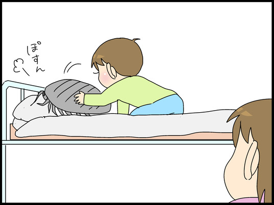 ブログ0005
