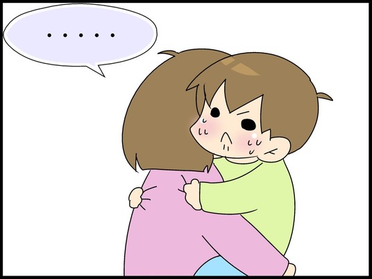 ブログ0011