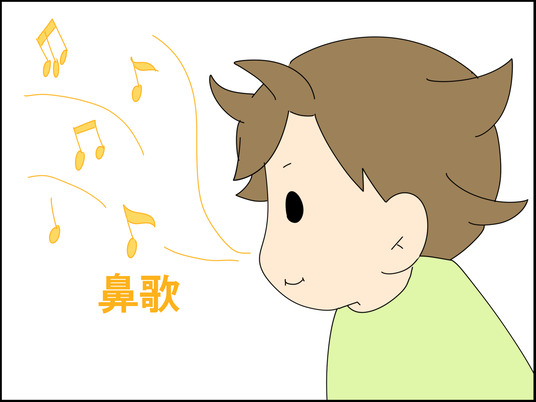 イラスト2_005