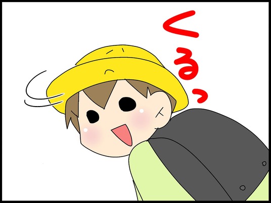 ブログ0005