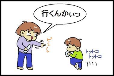 moroの家族と、ハンドメイドと。