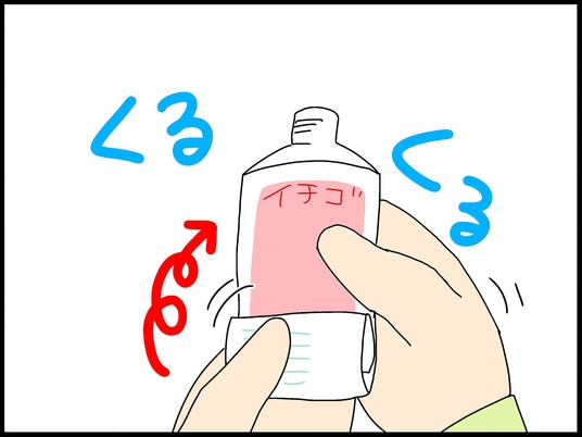 ブログ0002