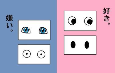 moroの家族と、ハンドメイドと。