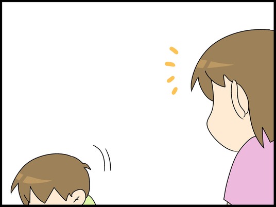 ブログ0001