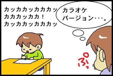 moroの家族と、ハンドメイドと。