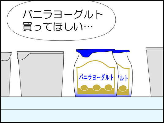 イラスト_002