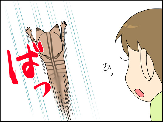 イラスト_003