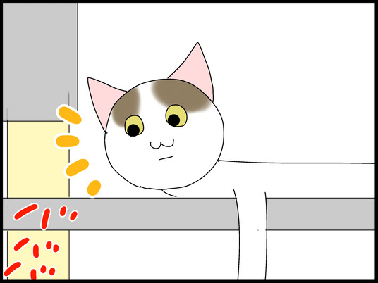 ブログ0007