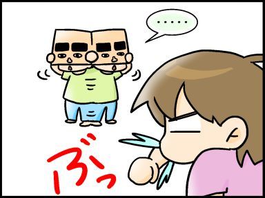 moroの家族と、ハンドメイドと。