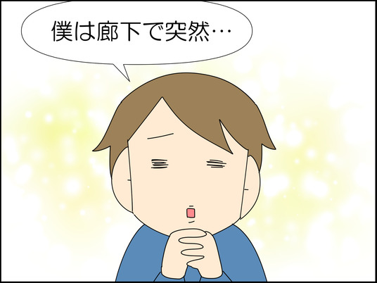イラスト_083