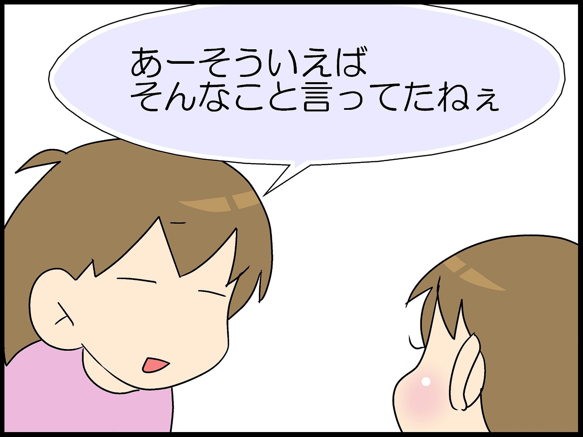 4月4日4時44分44秒 Moroの家族と ハンドメイドと Moroオフィシャルブログ Powered By ライブドアブログ 4月4日4時44分44秒 Moroの家族と ハンドメイドと Moroオフィシャルブログ Powered By ライブドアブログ