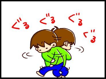 moroの家族と、ハンドメイドと。