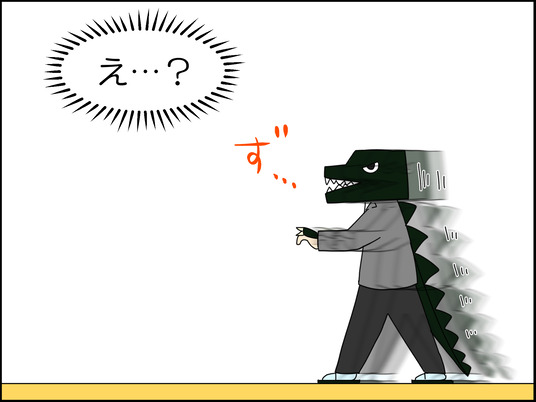 イラスト_083