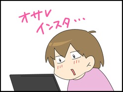 ブログ0001