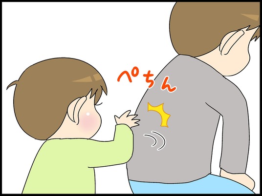ブログ0007