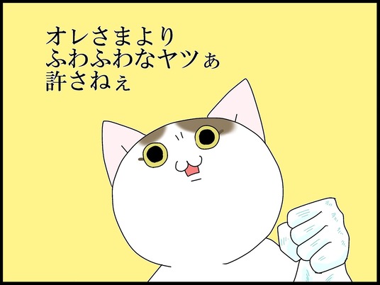 ブログ0001