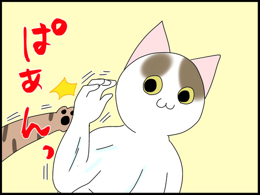 ブログ0005