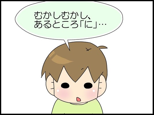 ブログ0007