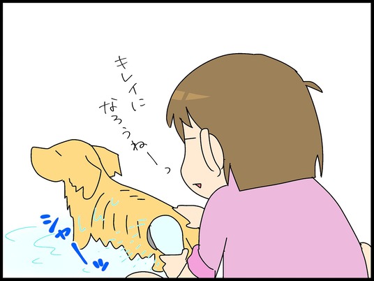 ブログ0004