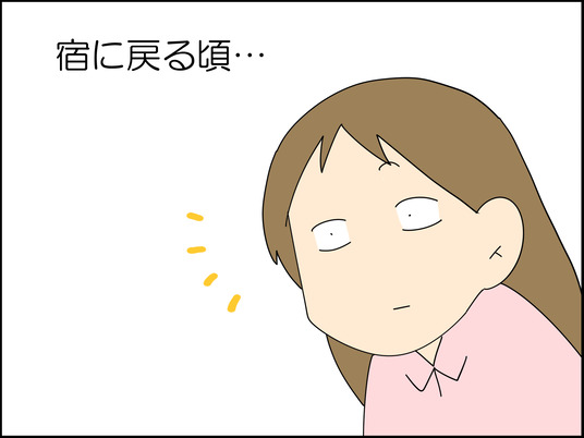 イラスト_032