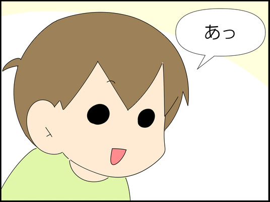 イラスト_003