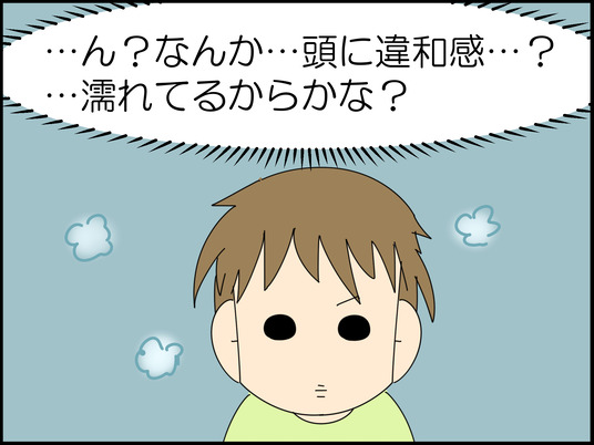 イラスト_006