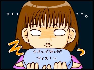 moroの家族と、ハンドメイドと。