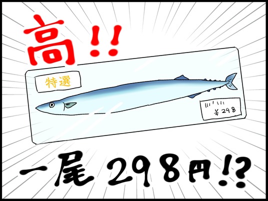 ブログ0007