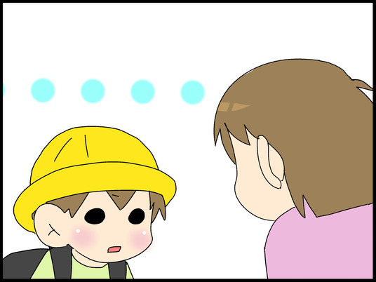 ブログ0012
