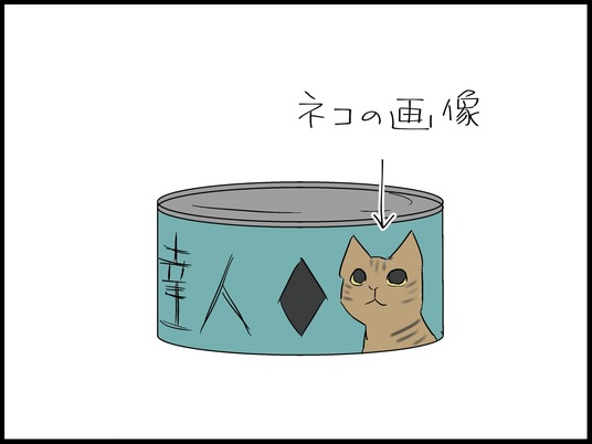 ブログ0004