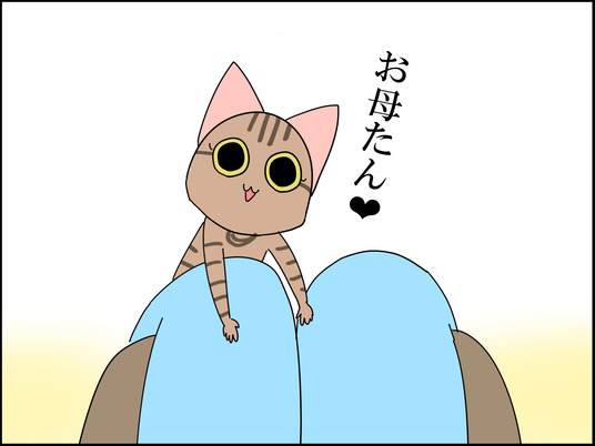イラスト_004