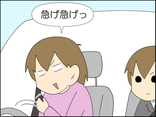 イラスト_005