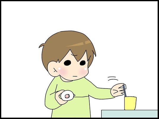 ブログ0010
