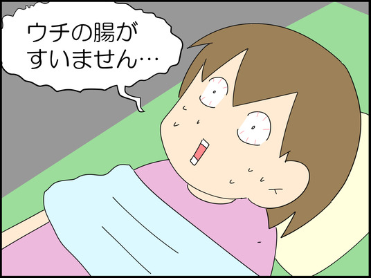 イラスト2_035