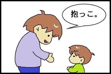 moroの家族と、ハンドメイドと。
