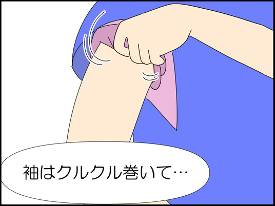 イラスト2_020