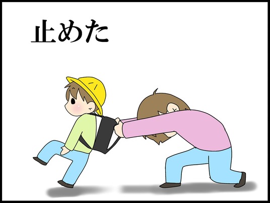 ブログ0009