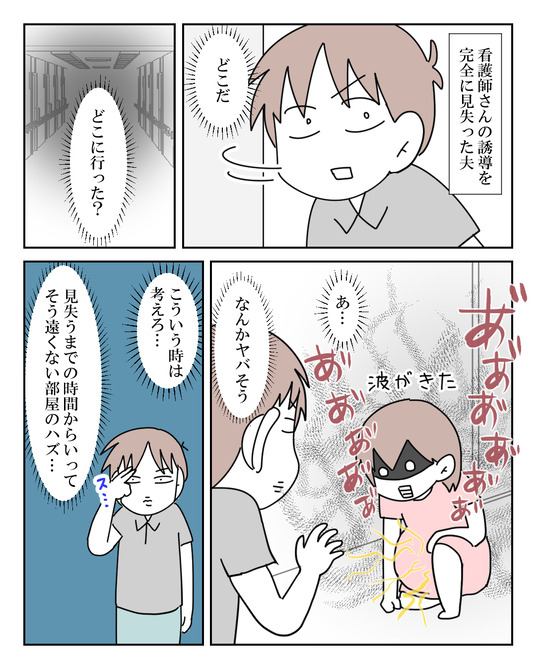 1_016