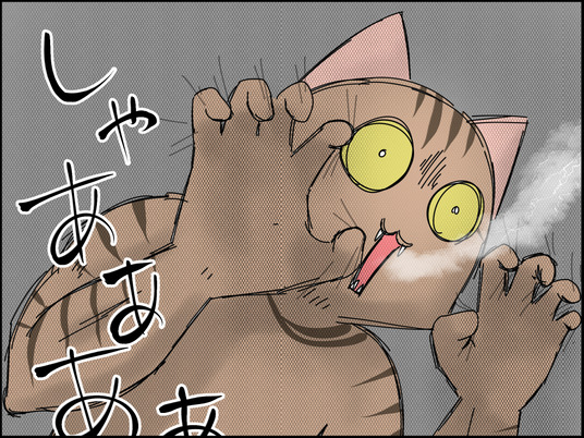 イラスト2_011