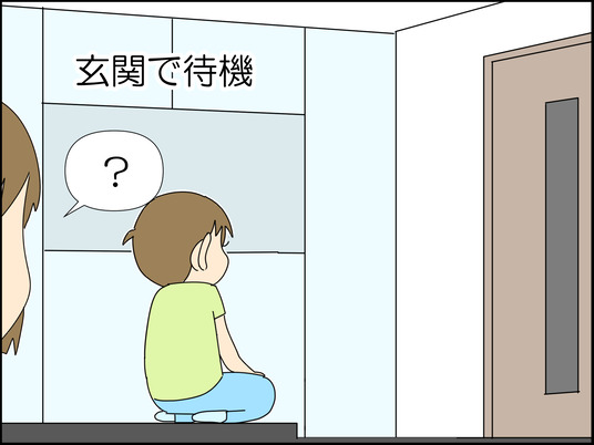 イラスト_018