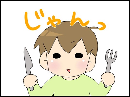 ブログ0006