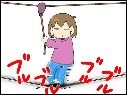 ブログ0036