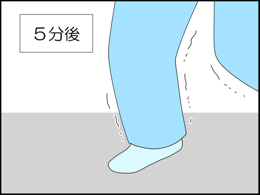 イラスト_002