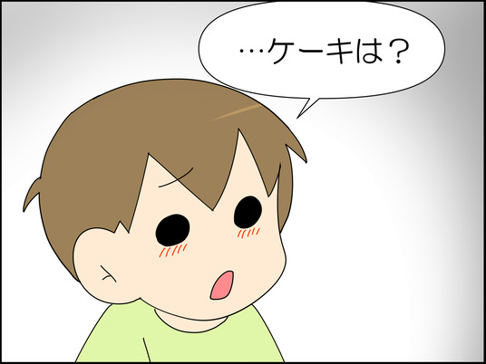 イラスト2_006