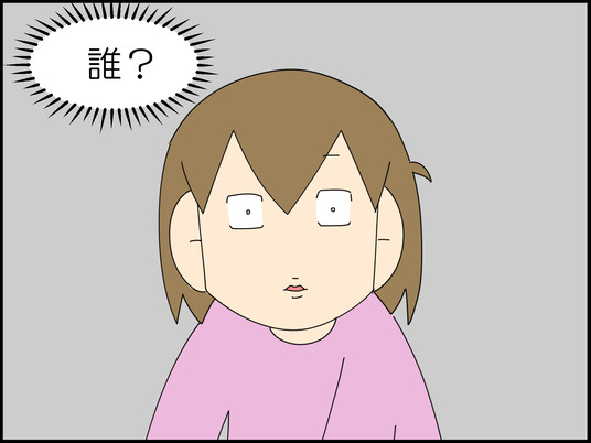 イラスト_005