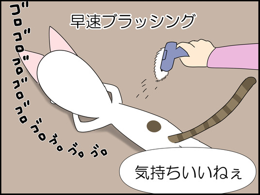 イラスト_006
