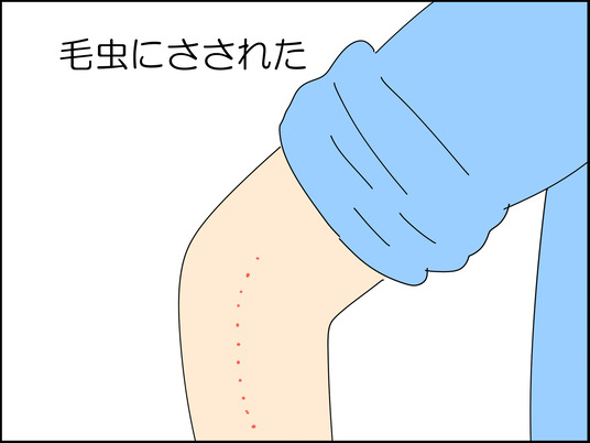 イラスト2_004
