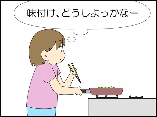 イラスト_003