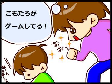 moroの家族と、ハンドメイドと。