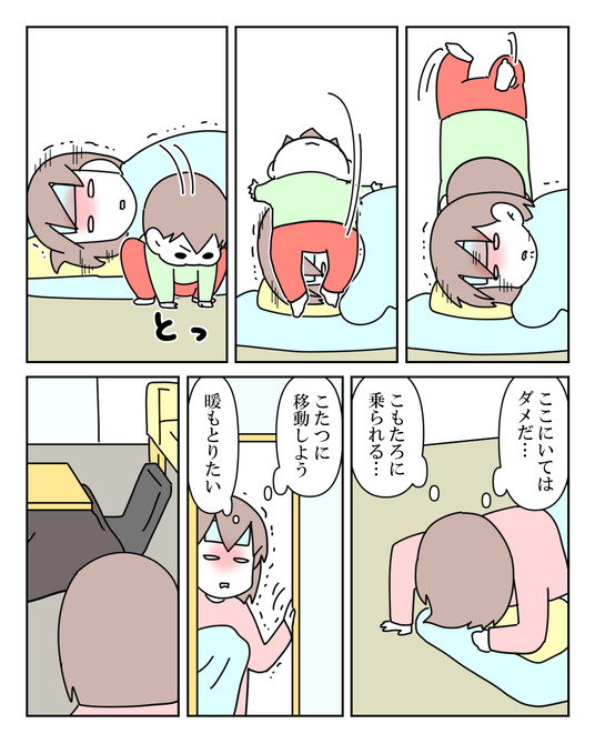 イラスト2_011